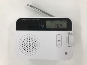 radio02